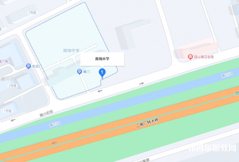平定縣南坳職業(yè)高級中學(xué)校地址，乘車路線