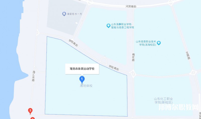 濰坊市體育運(yùn)動學(xué)校地址，乘車路線