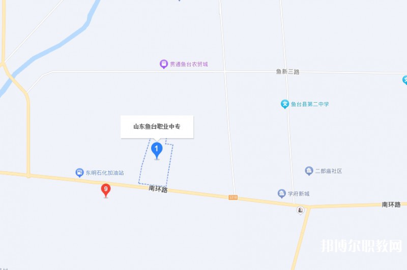 魚臺縣職業(yè)中等專業(yè)學(xué)校地址，乘車路線