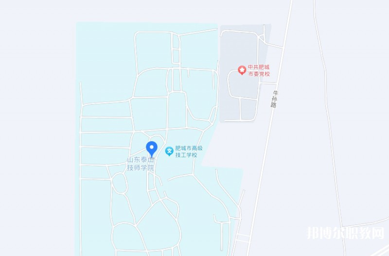 肥城市職業(yè)中等專(zhuān)業(yè)學(xué)校地址，乘車(chē)路線(xiàn)