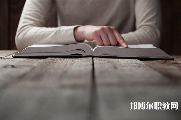 四川哪里的中職學校能讀體育休閑服務與管理專業(yè)