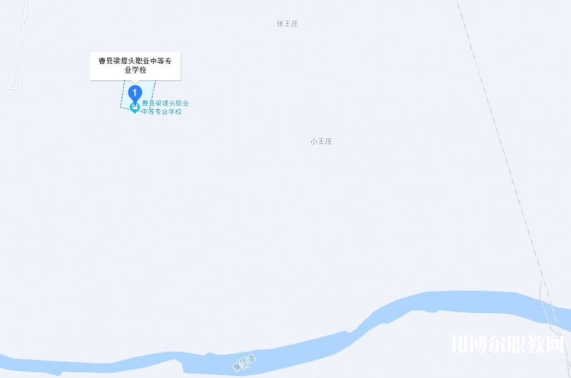 曹縣梁堤頭職業(yè)中等專業(yè)學校地址，乘車路線