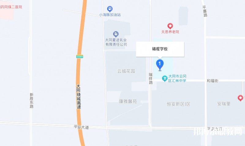 大同市云岡區(qū)錦程職業(yè)技術(shù)學(xué)校地址，乘車路線