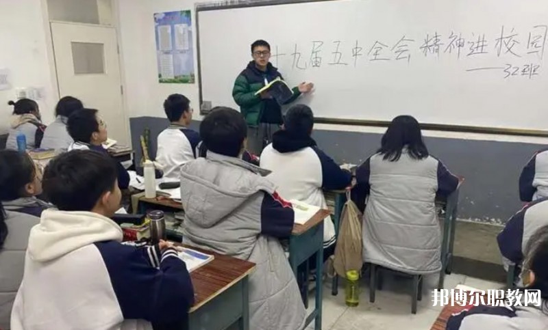 長治黎都藝術職業(yè)高中學校怎么樣、好不好