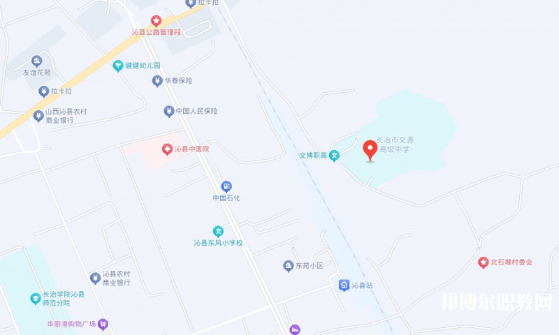 長治市文博中等職業(yè)學(xué)校地址，乘車路線