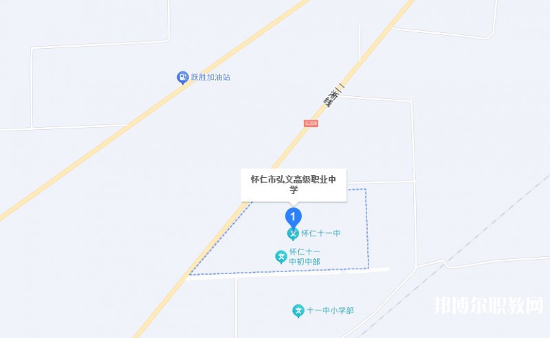 懷仁市弘文高級(jí)職業(yè)中學(xué)地址，乘車路線