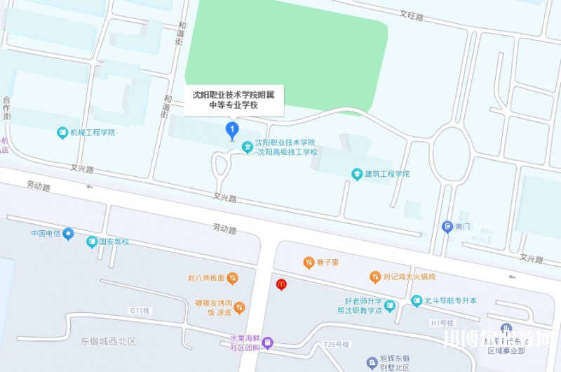 沈陽職業(yè)技術(shù)學(xué)院附屬中等專業(yè)學(xué)校地址，乘車路線