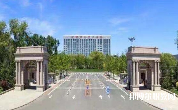 沈陽職業(yè)技術(shù)學(xué)院附屬中等專業(yè)學(xué)校怎么樣、好不好