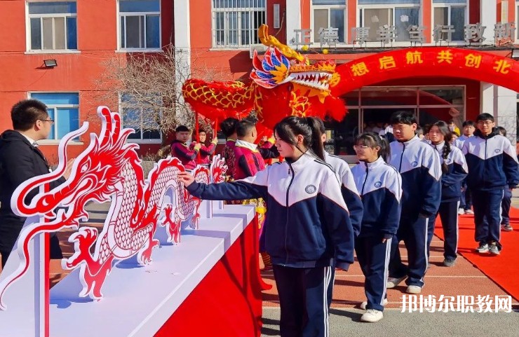 2024沈陽北華科技學校招生計劃 招生人數(shù)是多少(附要求、條件、對象)