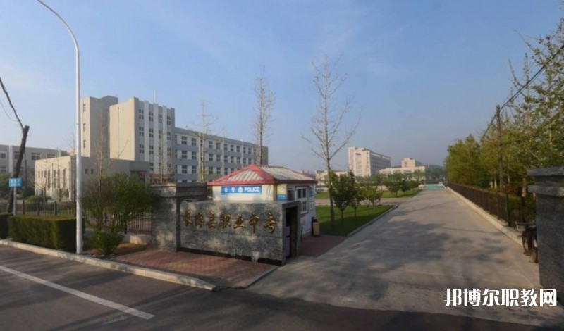 2024長?？h中等職業(yè)技術(shù)專業(yè)學(xué)校招生計劃 招生人數(shù)是多少(附要求、條件、對象)