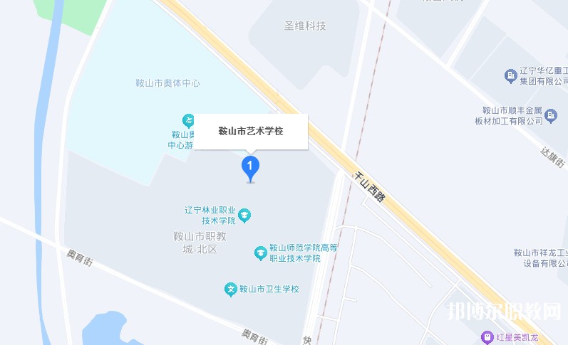 鞍山市藝術(shù)學(xué)校地址，乘車(chē)路線(xiàn)