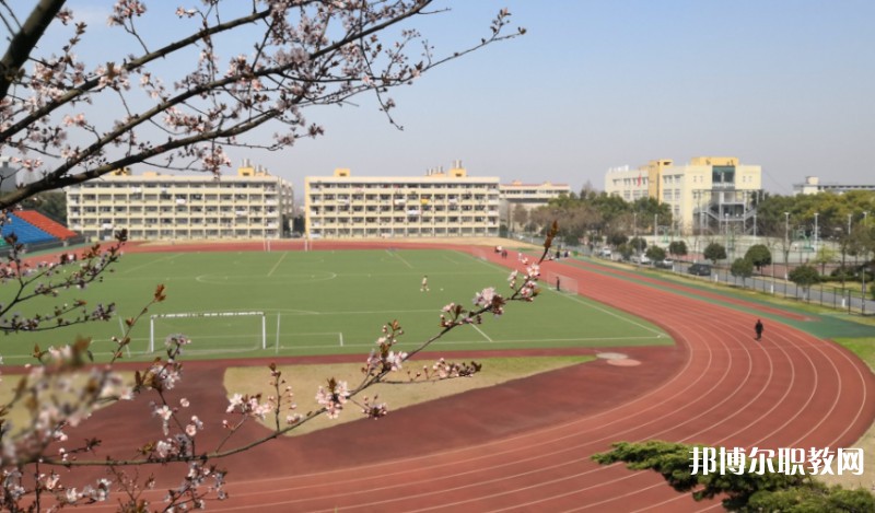 撫順市第一中等職業(yè)技術(shù)專業(yè)學(xué)校怎么樣、好不好