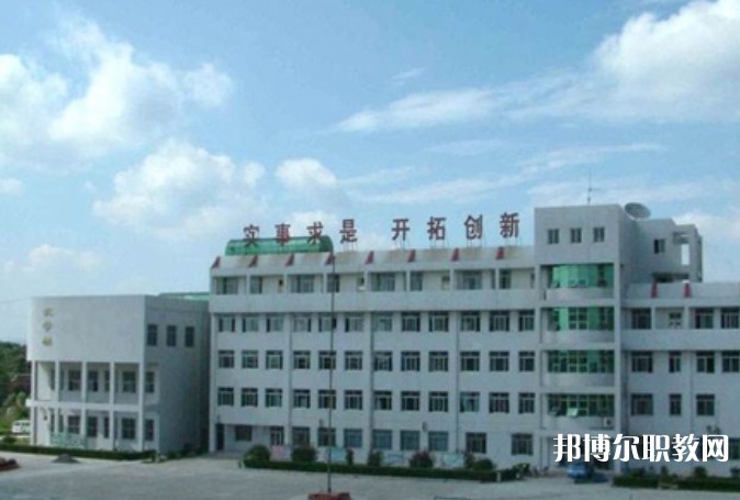 2024新賓縣中等職業(yè)技術(shù)專業(yè)學校多少錢 新賓縣中等職業(yè)技術(shù)專業(yè)學校各專業(yè)學費收費標準