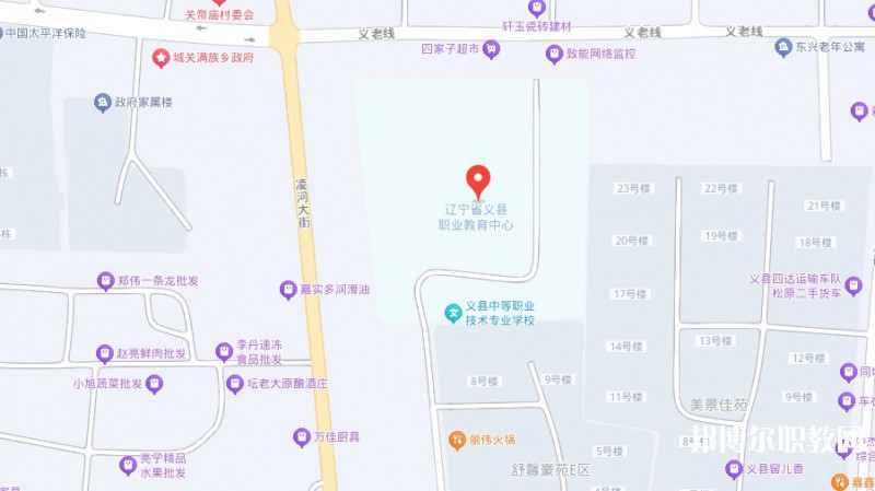 義縣職業(yè)教育中心地址，乘車(chē)路線