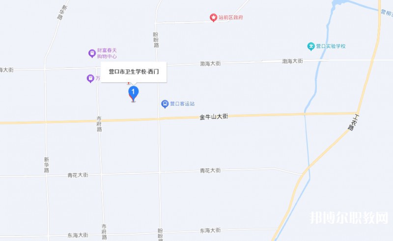 營口市衛(wèi)生學校地址，乘車路線