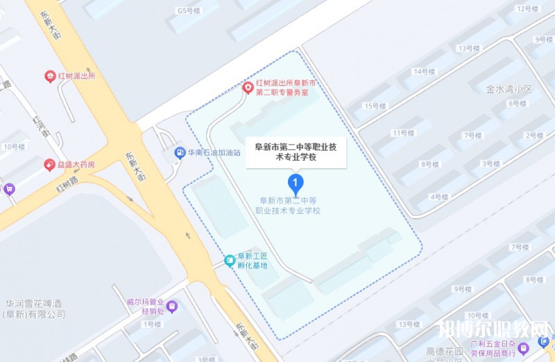 阜新市第二中等職業(yè)技術(shù)專業(yè)學校地址，乘車路線