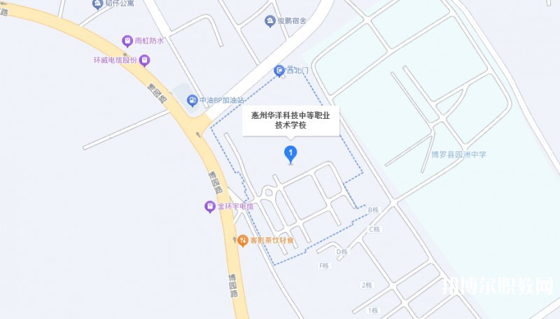 惠州華洋科技學(xué)校地址，乘車路線