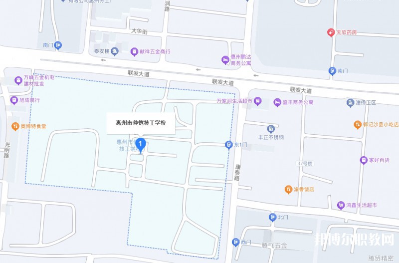 惠州市仲愷技工學(xué)校地址，乘車路線