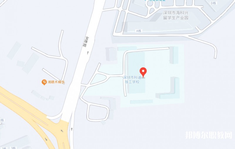 深圳市科迪技工學(xué)校地址，乘車路線