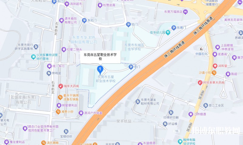 東莞市五星職業(yè)技術(shù)學(xué)校地址，乘車路線