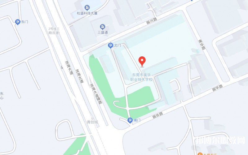 東莞市南華職業(yè)技術(shù)學(xué)校地址，乘車路線
