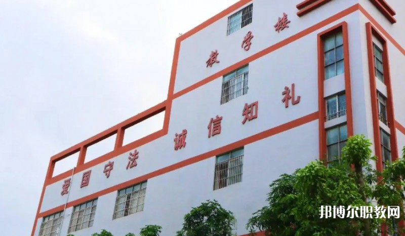 2024東莞市育才職業(yè)技術(shù)學校招生計劃 招生人數(shù)是多少(附要求、條件、對象)