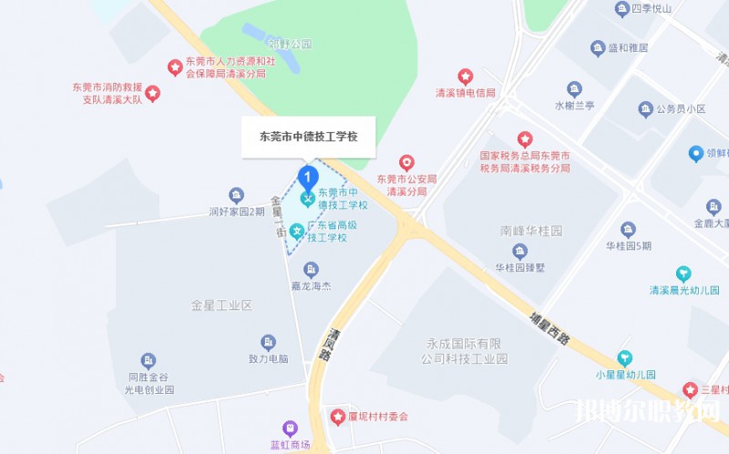 東莞市中德技工學(xué)校地址，乘車路線