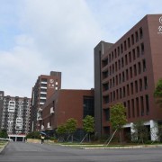 廣東酒店管理職業(yè)技術(shù)學院中職部