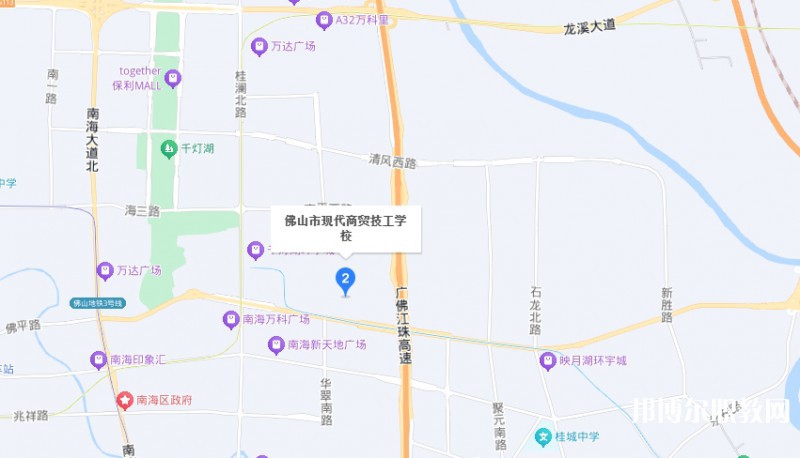佛山市現(xiàn)代商貿(mào)技工學(xué)校地址，乘車路線