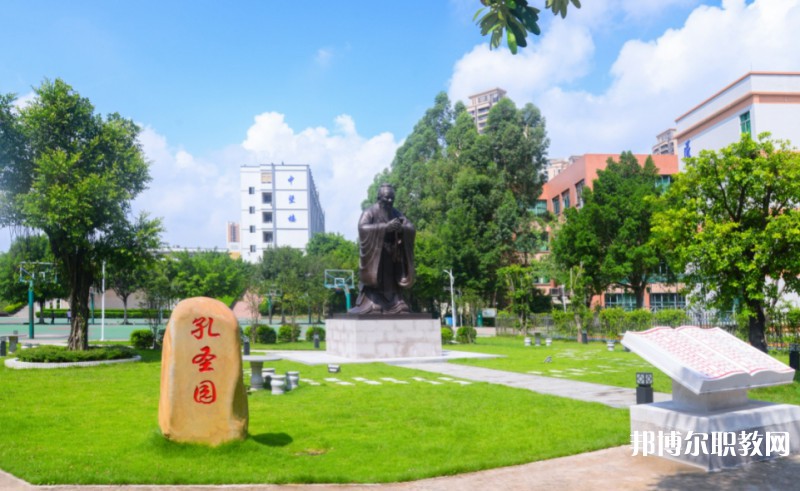 2024廣東省高新技術(shù)高級(jí)技工學(xué)校招生計(jì)劃 招生人數(shù)是多少(附要求、條件、對(duì)象)