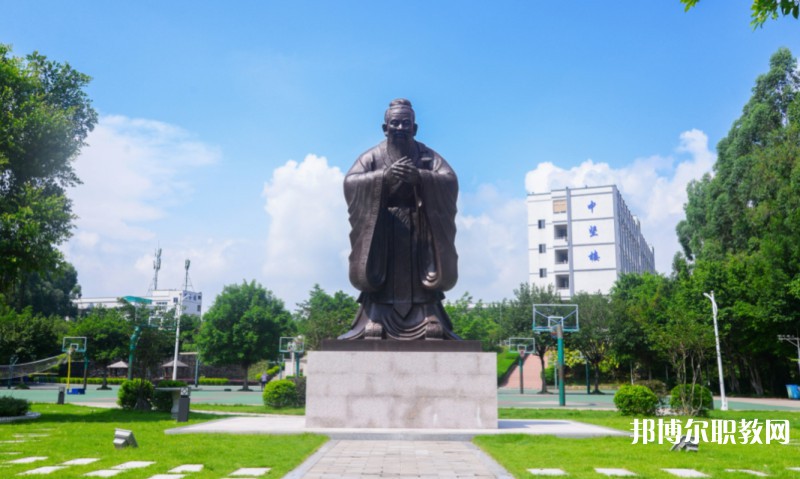 廣東省高新技術(shù)高級(jí)技工學(xué)校網(wǎng)站網(wǎng)址主頁