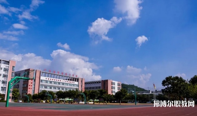 廣東省環(huán)保技工學校怎么樣、好不好