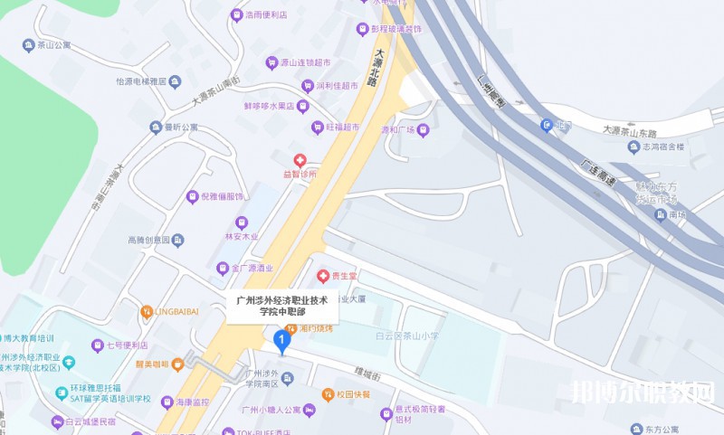 廣州涉外經(jīng)濟(jì)職業(yè)技術(shù)學(xué)院中職部地址，乘車路線