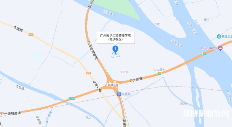 廣州市南華工貿技師學院地址，乘車路線