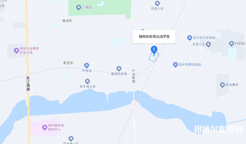 朔州市體育運(yùn)動(dòng)學(xué)校地址，乘車路線