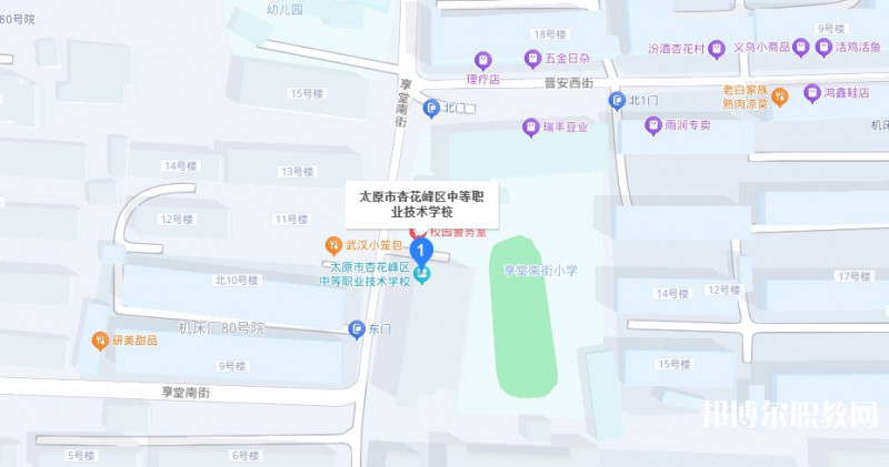 太原市杏花嶺區(qū)中等職業(yè)技術(shù)學校地址，乘車路線