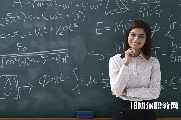 貴州哪里的中職學校能讀財務管理專業(yè)
