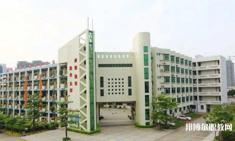 佛山市南海區(qū)理工職業(yè)技術(shù)學(xué)校怎么樣、好不好