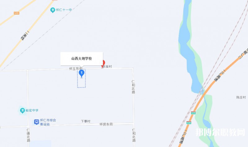 懷仁市大地學(xué)校職業(yè)高中部地址，乘車路線