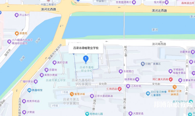 呂梁市聾啞職業(yè)學(xué)校地址，乘車路線