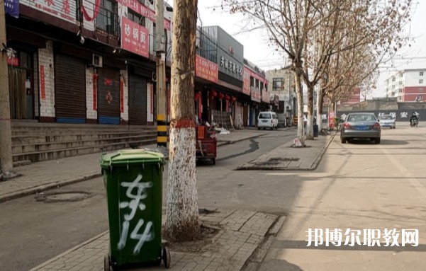 臨汾并麗藝通職業(yè)技術(shù)學(xué)校怎么樣、好不好