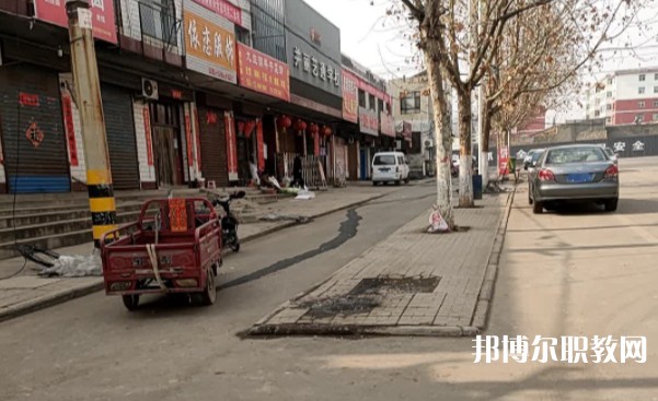 臨汾并麗藝通職業(yè)技術學校網站網址主頁