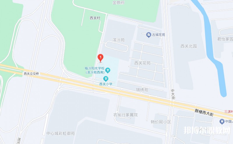 臨汾市陽光通才職業(yè)藝術(shù)學(xué)校地址，乘車路線