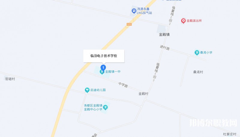 臨汾電子技術(shù)學(xué)校地址，乘車路線