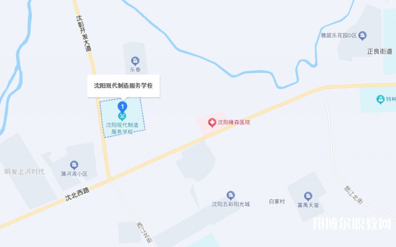 沈陽現(xiàn)代制造服務(wù)學(xué)校地址，乘車路線