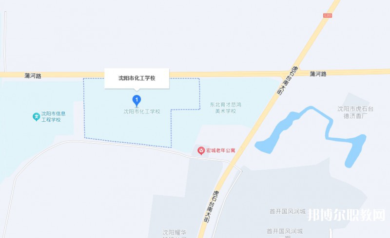 沈陽(yáng)市化工學(xué)校地址，乘車路線