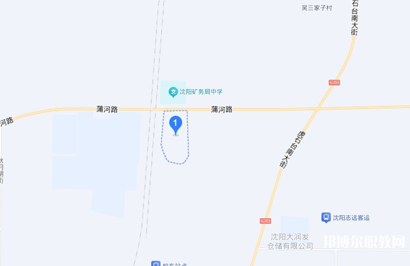 沈陽市汽車工程學(xué)校地址，乘車路線