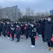 沈陽體育學院附屬競技體育學校