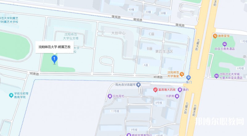 沈陽師范大學附屬藝術學校地址，乘車路線