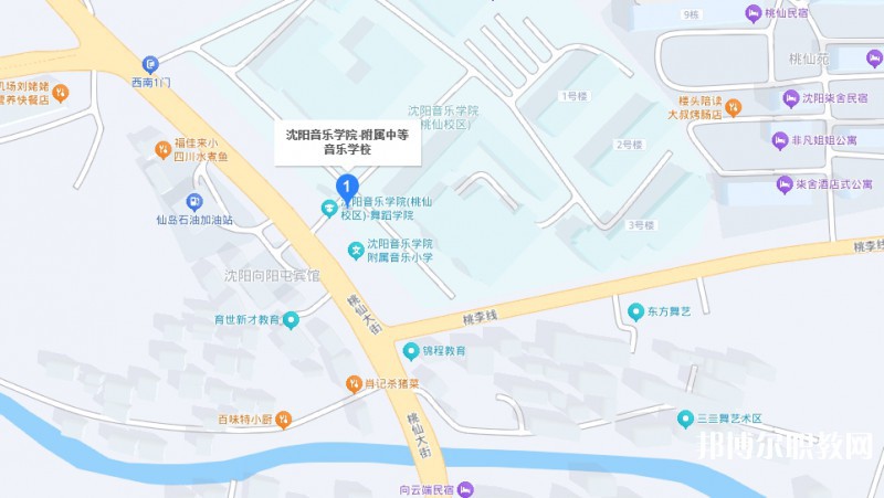 沈陽(yáng)音樂(lè)學(xué)院附屬中等音樂(lè)學(xué)校地址，乘車(chē)路線(xiàn)